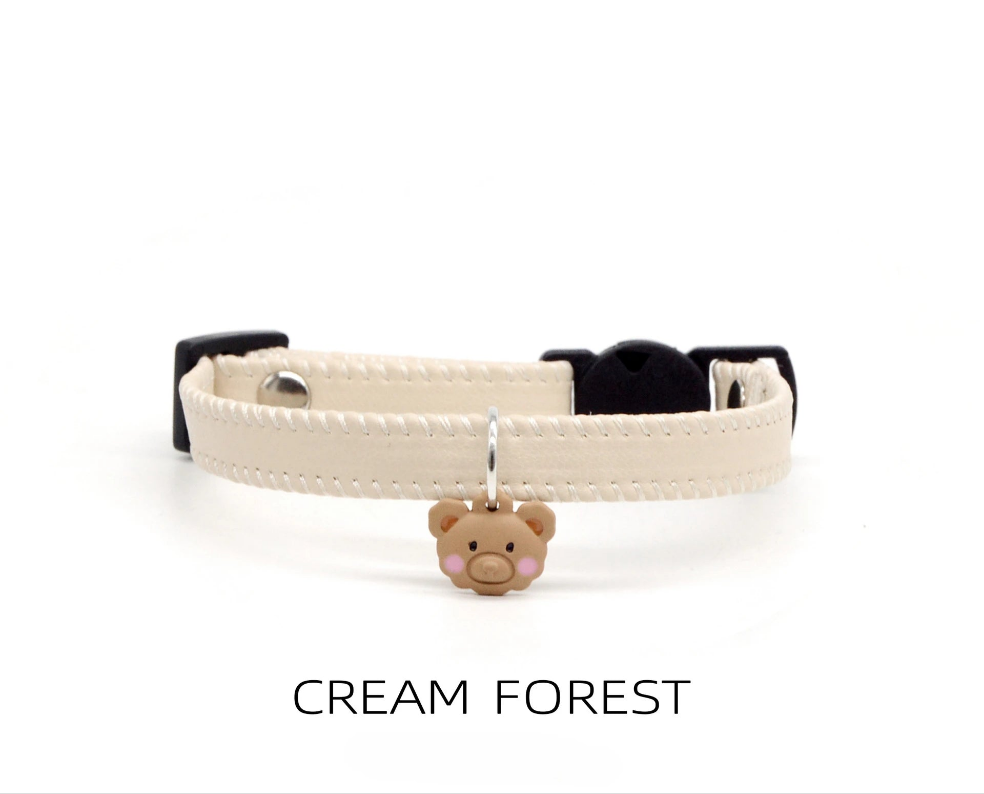 Colourful Leather Puppy Collar